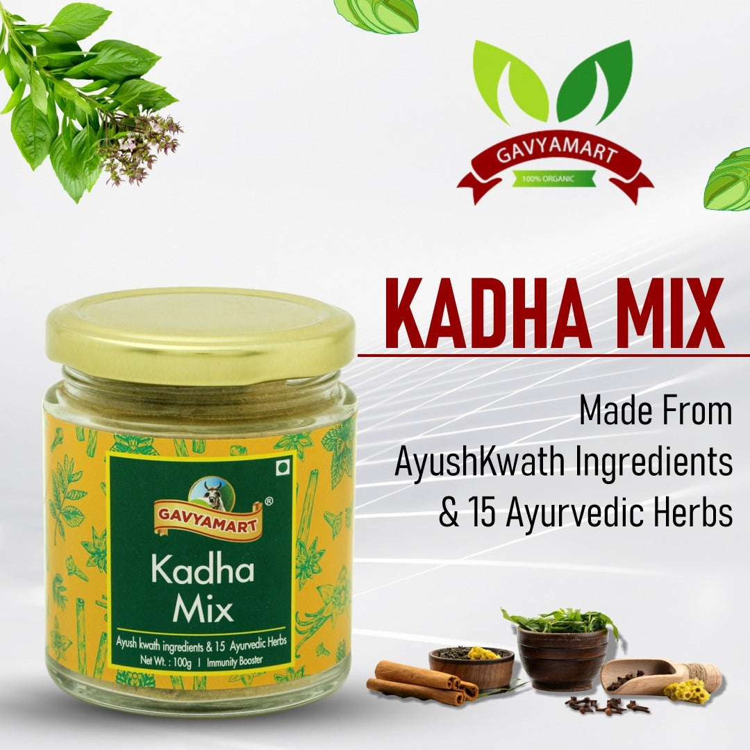 Kadha | Kadha Mix | Ayurvedic Kadha | Herbal Kadha Mix | Organic Kadha Powder | Immunity Kadha Mix | Herbal Immunity Drink | Best Kadha Mix India 