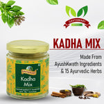 Kadha | Kadha Mix | Ayurvedic Kadha | Herbal Kadha Mix | Organic Kadha Powder | Immunity Kadha Mix | Herbal Immunity Drink | Best Kadha Mix India 