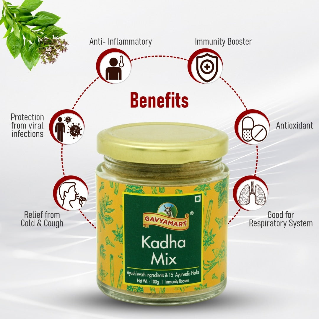 Kadha | Kadha Mix | Ayurvedic Kadha | Herbal Kadha Mix | Organic Kadha Powder | Immunity Kadha Mix | Herbal Immunity Drink | Best Kadha Mix India 