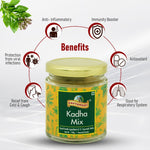 Kadha | Kadha Mix | Ayurvedic Kadha | Herbal Kadha Mix | Organic Kadha Powder | Immunity Kadha Mix | Herbal Immunity Drink | Best Kadha Mix India 