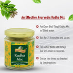 Kadha | Kadha Mix | Ayurvedic Kadha | Herbal Kadha Mix | Organic Kadha Powder | Immunity Kadha Mix | Herbal Immunity Drink | Best Kadha Mix India 