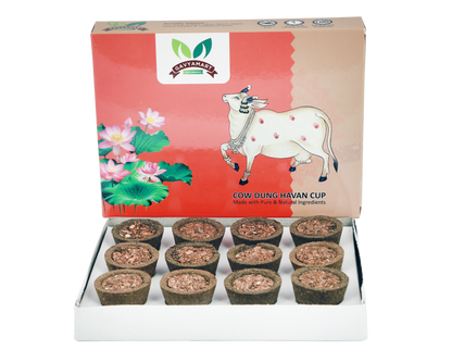 Cow Dung Panchgavya Sambrani Havan Cups 12 pc