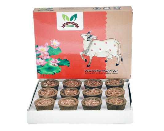 Cow Dung Panchgavya Sambrani Havan Cups 12 pc