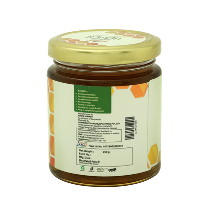 wild forest Honey |Organic Products |Vilage | Products 